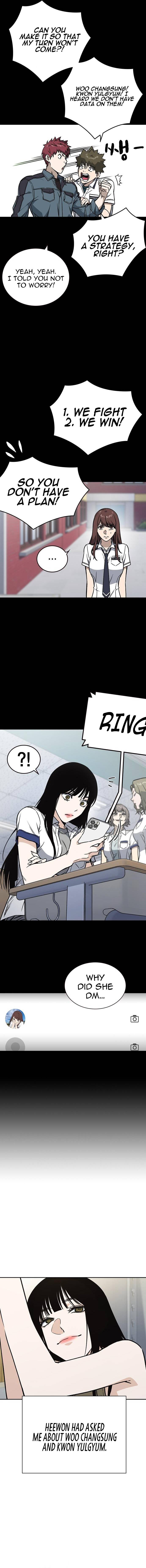 Page 5 of Chapter 183