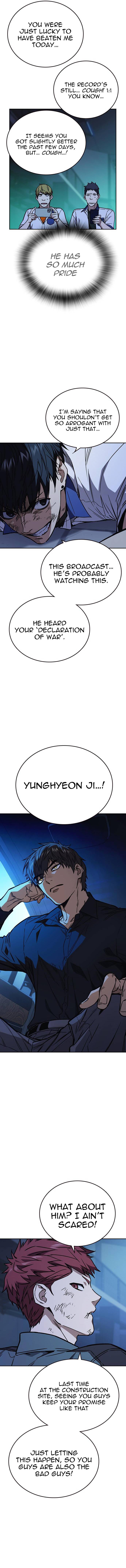 Page 7 of Chapter 184