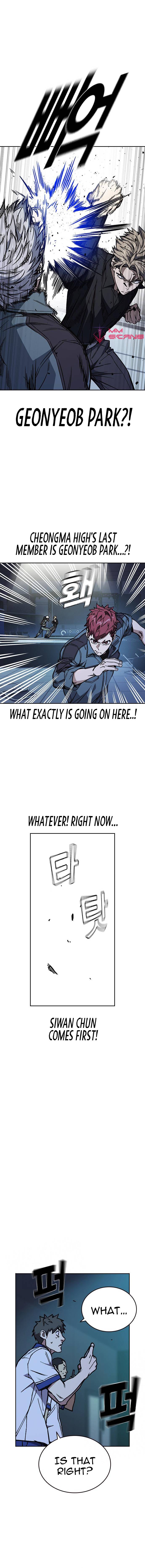 Page 10 of Chapter 184