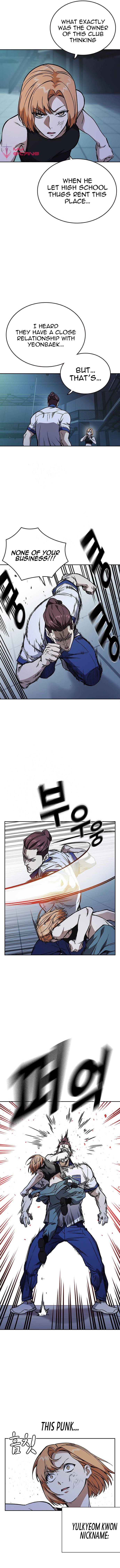 Page 14 of Chapter 184