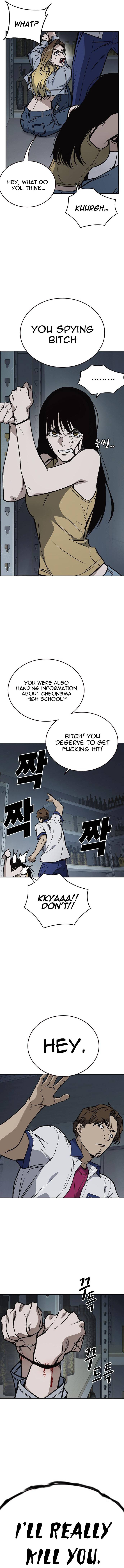 Page 16 of Chapter 185