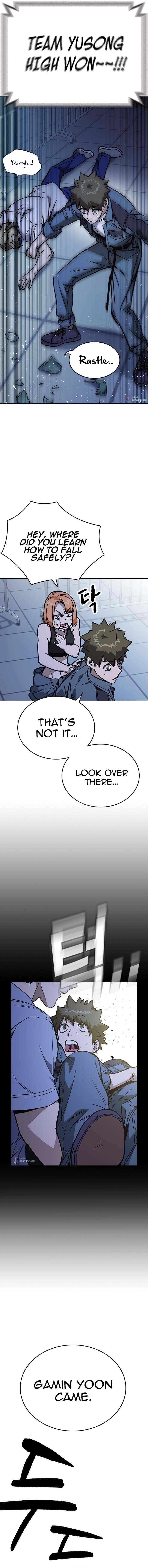 Page 17 of Chapter 186