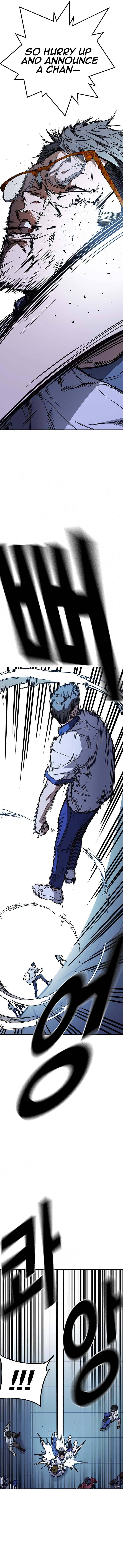 Page 6 of Chapter 187