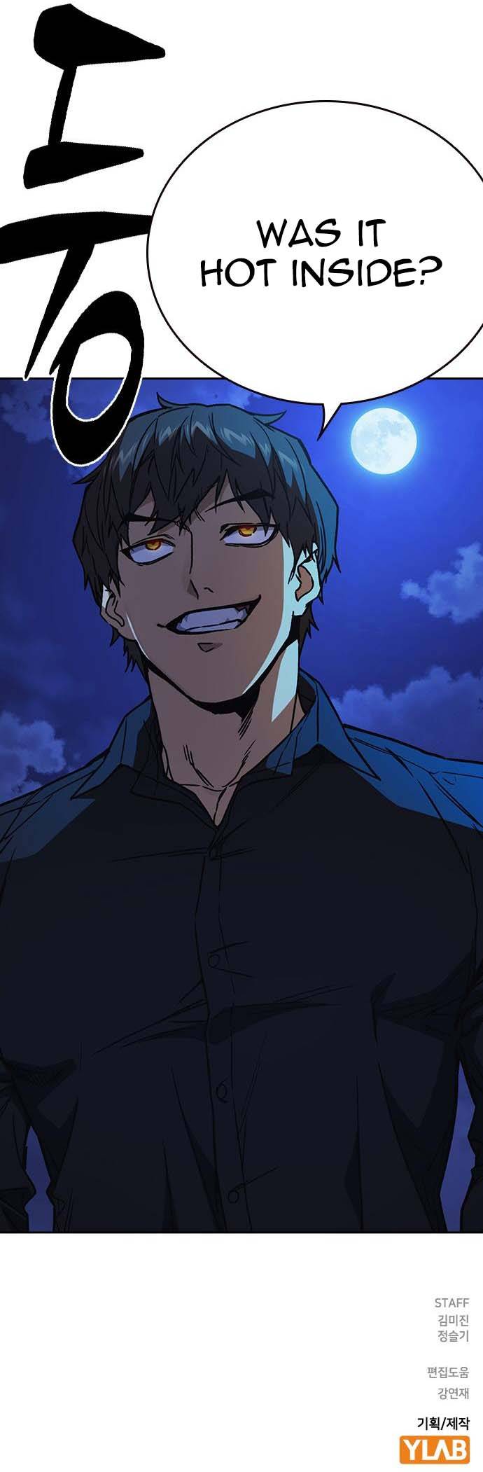 Page 18 of Chapter 187