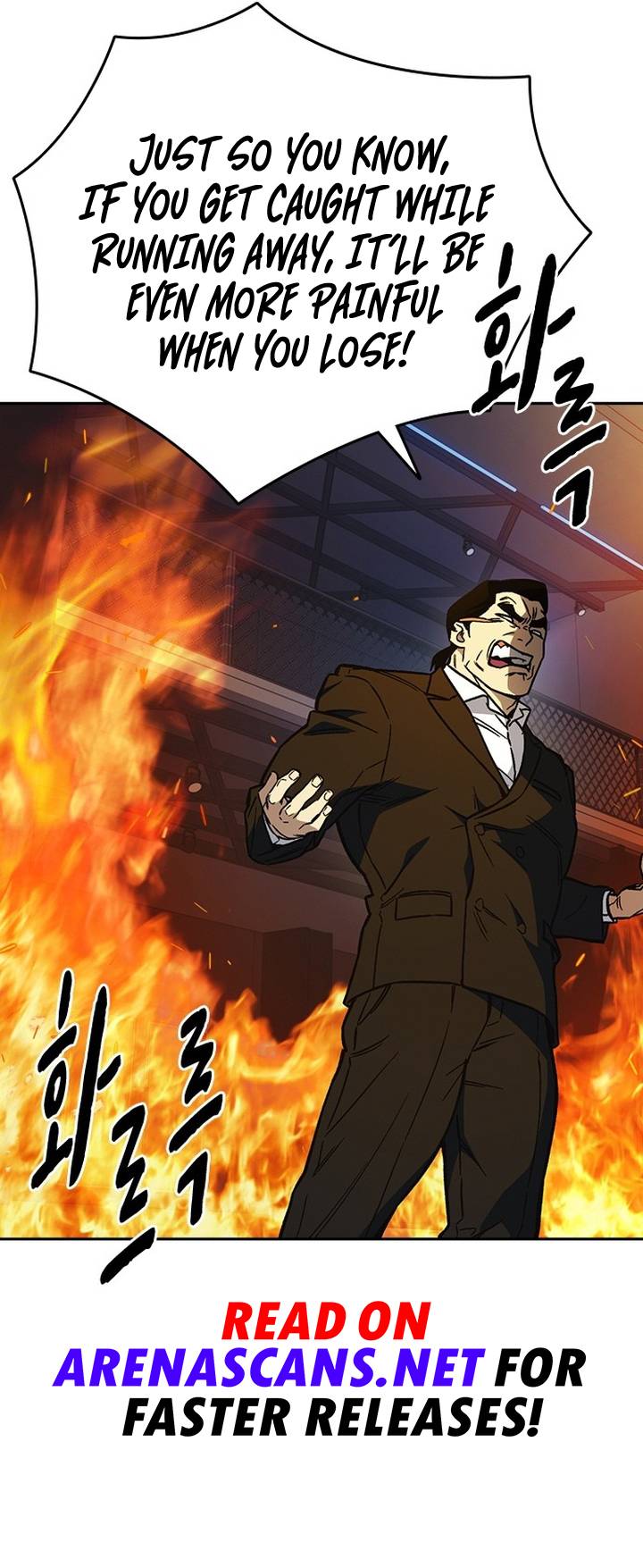 Page 8 of Chapter 190