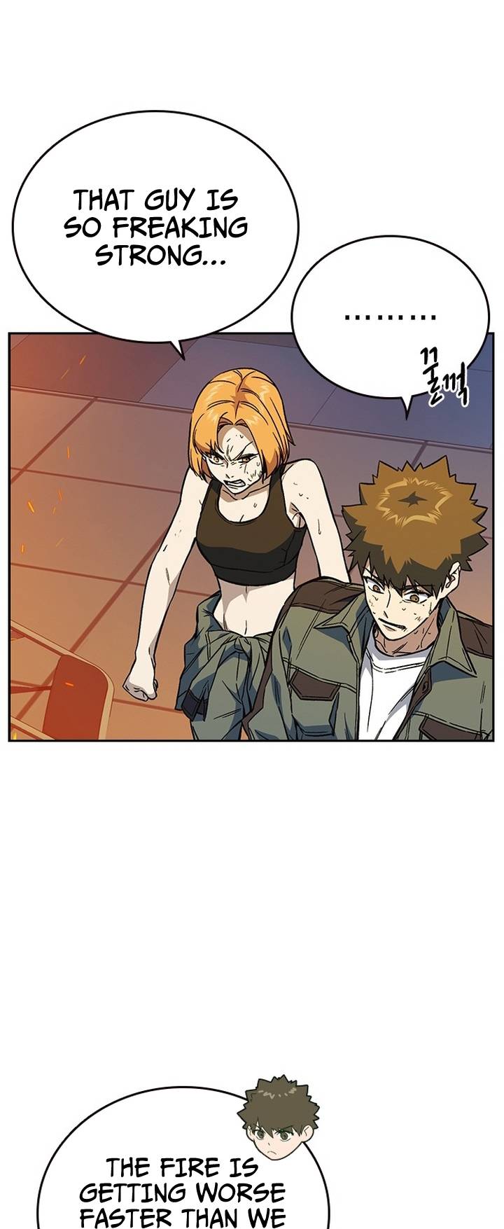 Page 9 of Chapter 190