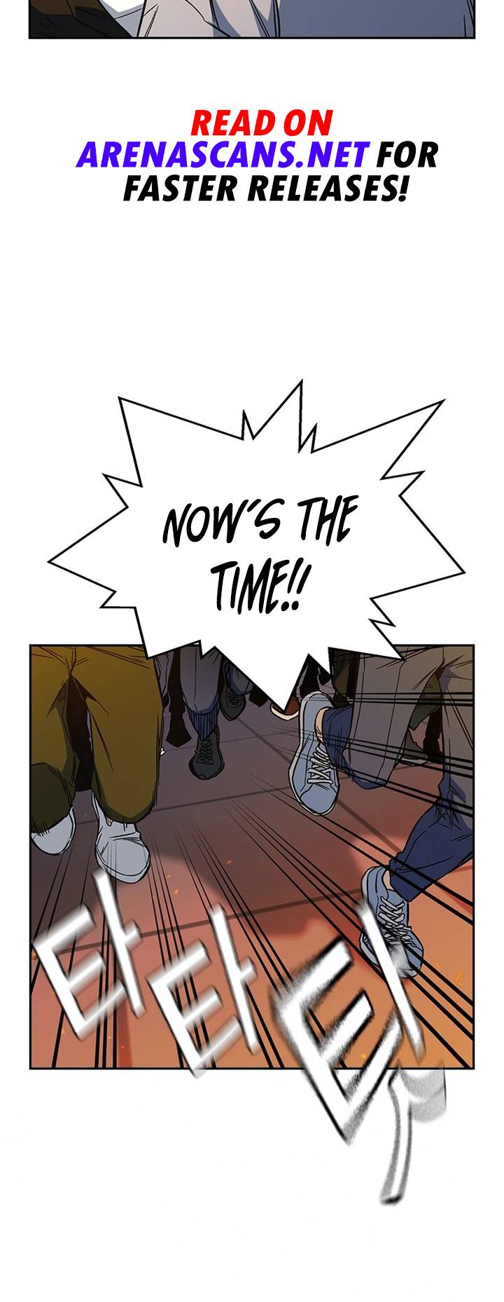 Page 24 of Chapter 190