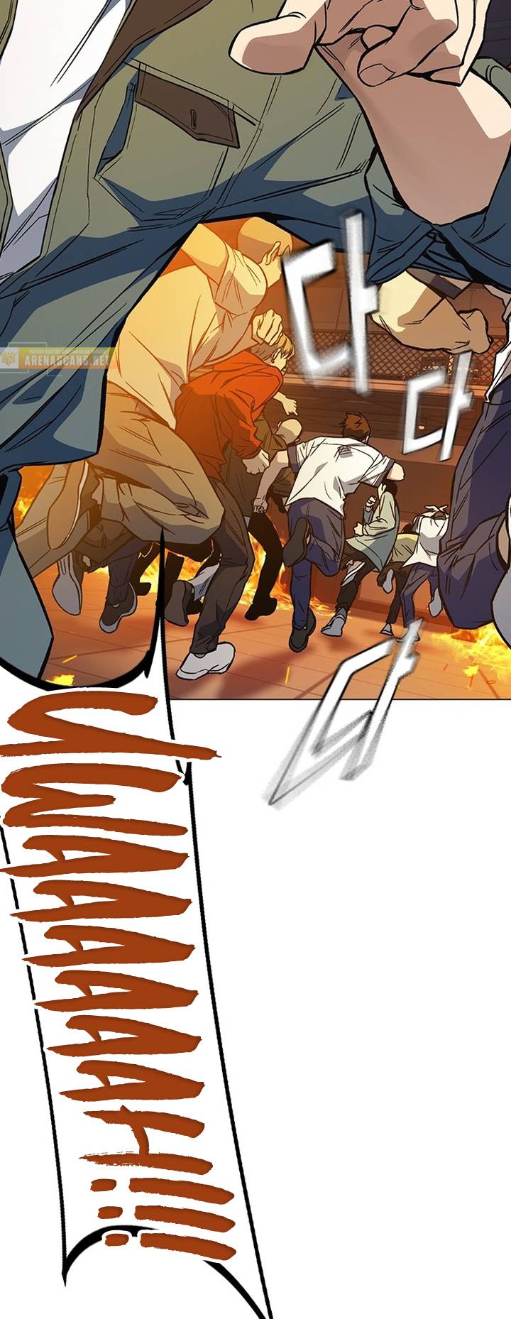 Page 26 of Chapter 190