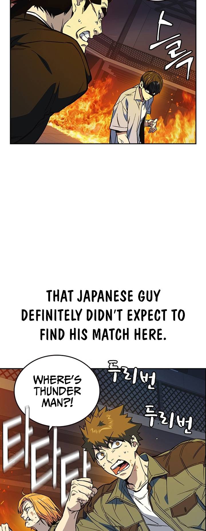 Page 30 of Chapter 190