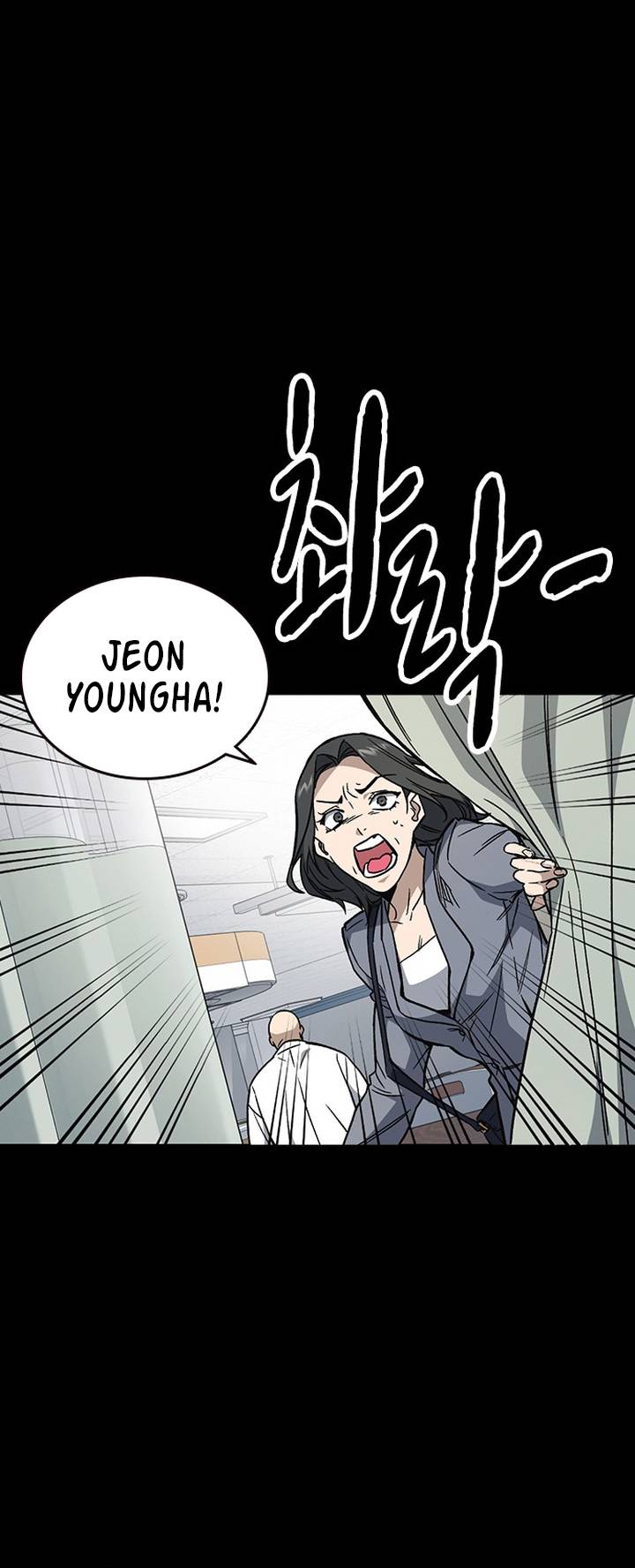 Page 55 of Chapter 190