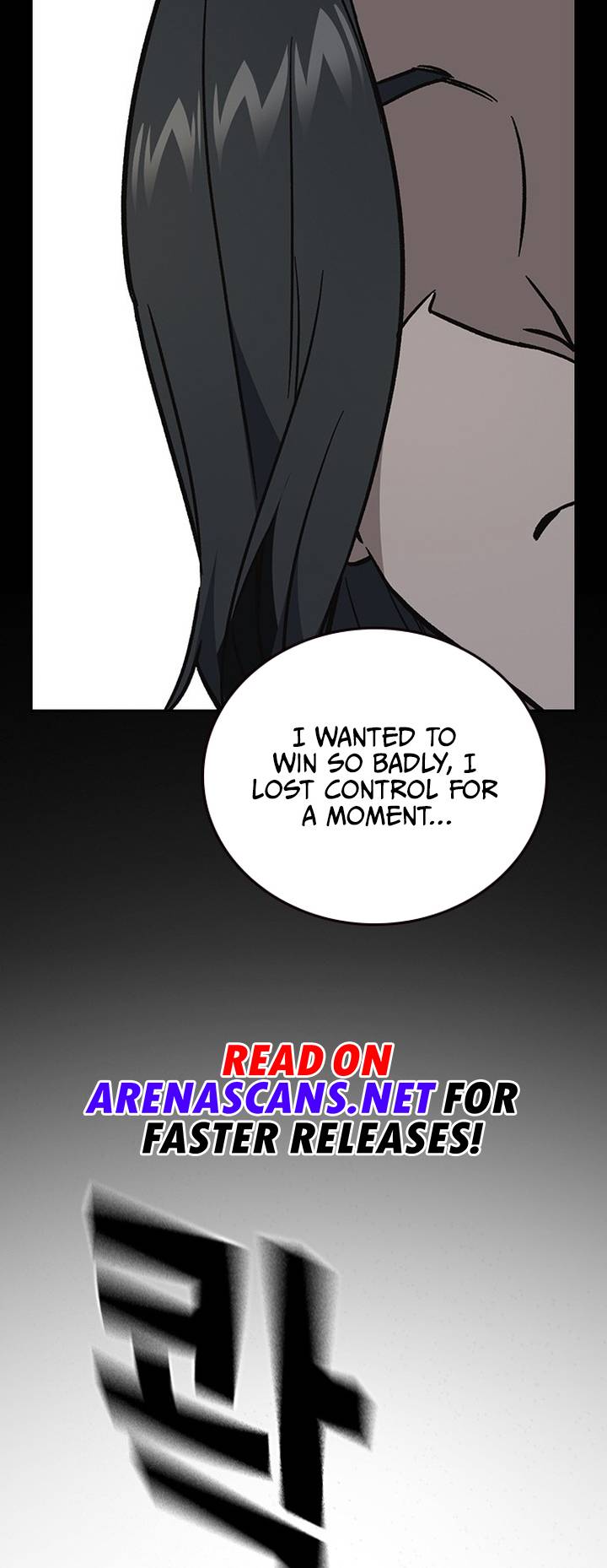 Page 59 of Chapter 190