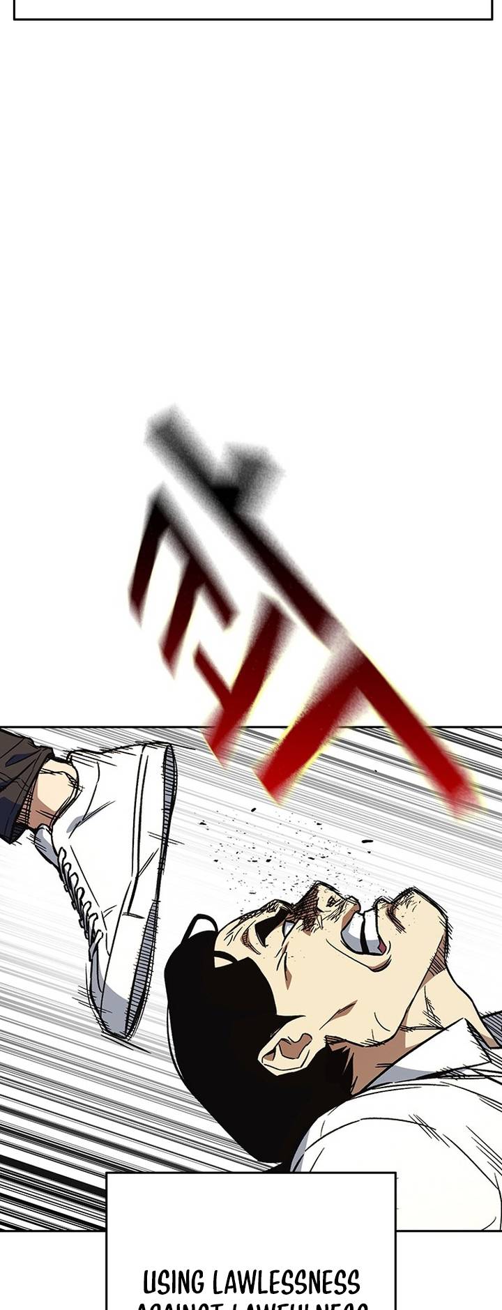 Page 74 of Chapter 190