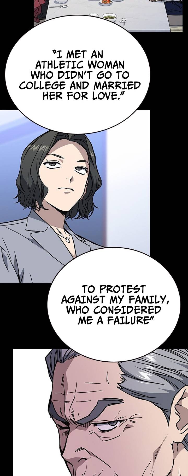 Page 87 of Chapter 190