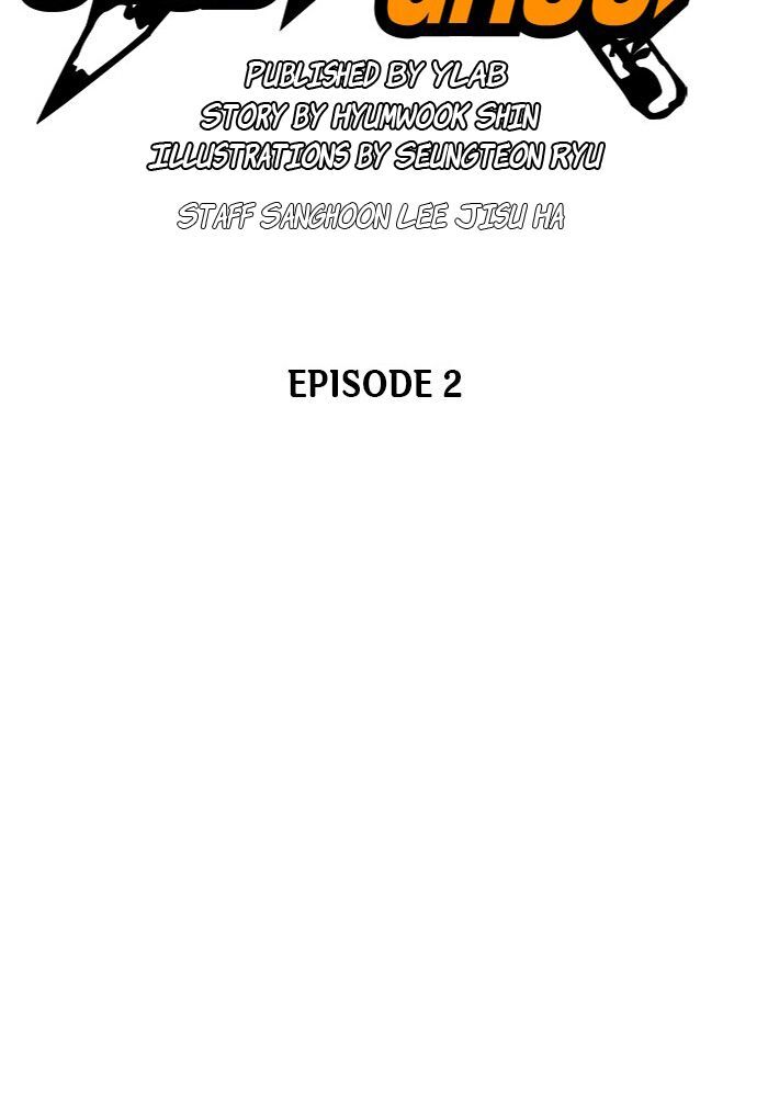 Page 27 of Chapter 2