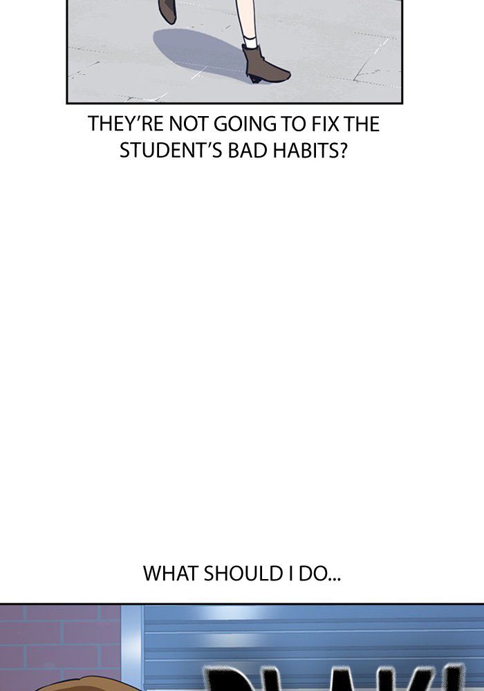 Page 74 of Chapter 2