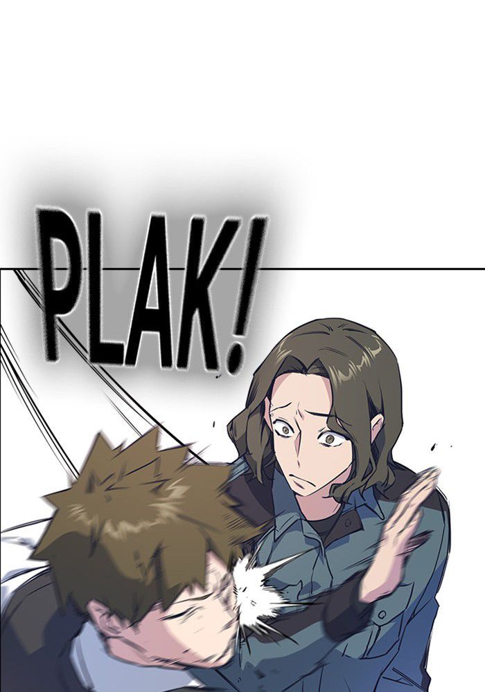 Page 76 of Chapter 2