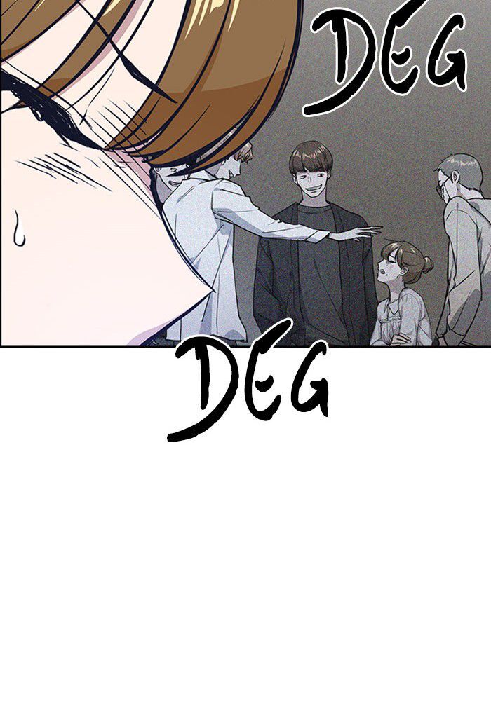 Page 94 of Chapter 2