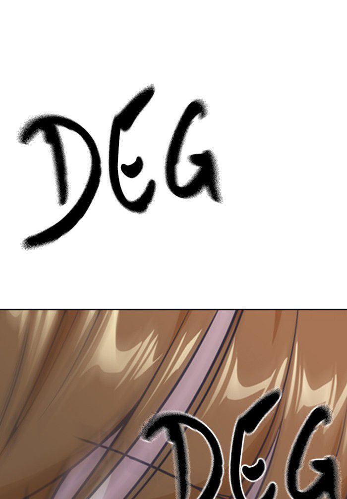 Page 96 of Chapter 2