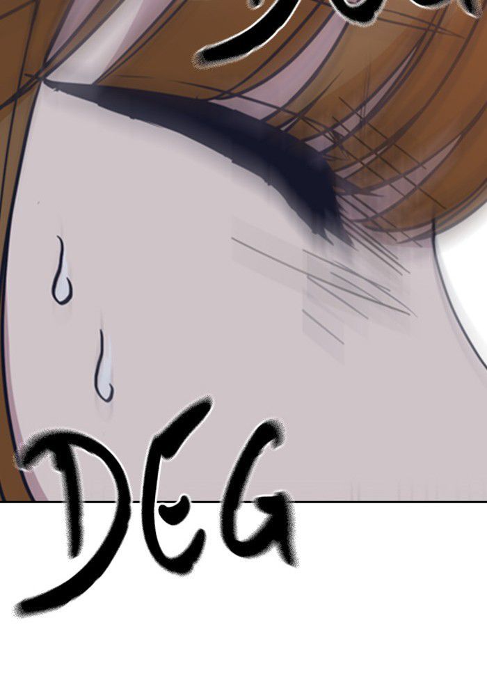 Page 97 of Chapter 2