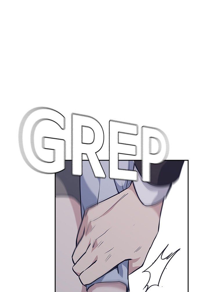Page 98 of Chapter 2