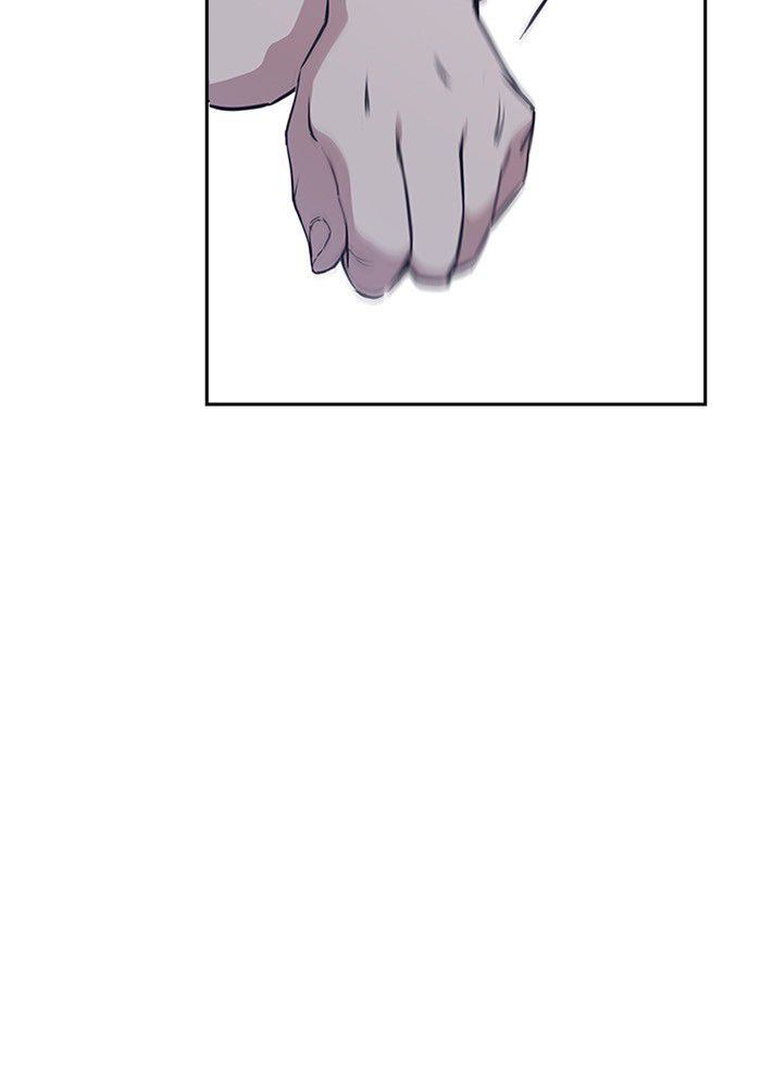 Page 99 of Chapter 2
