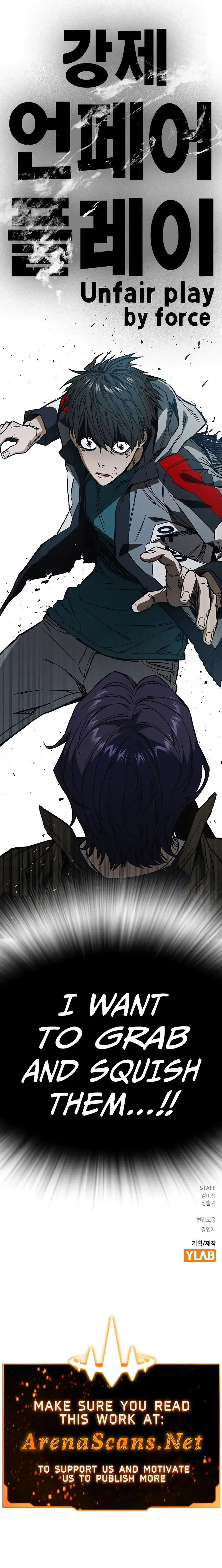 Page 13 of Chapter 205