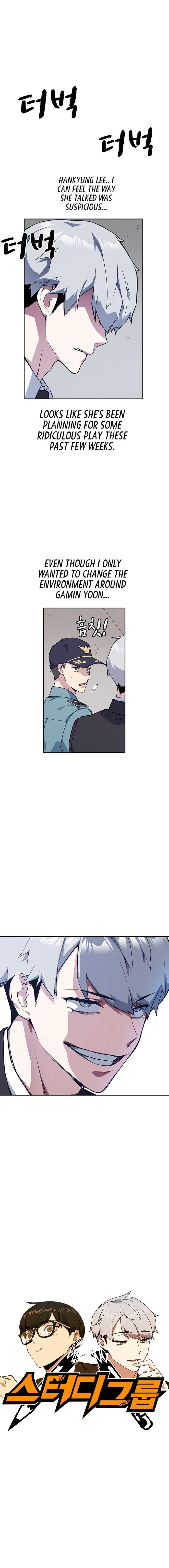 Page 2 of Chapter 21