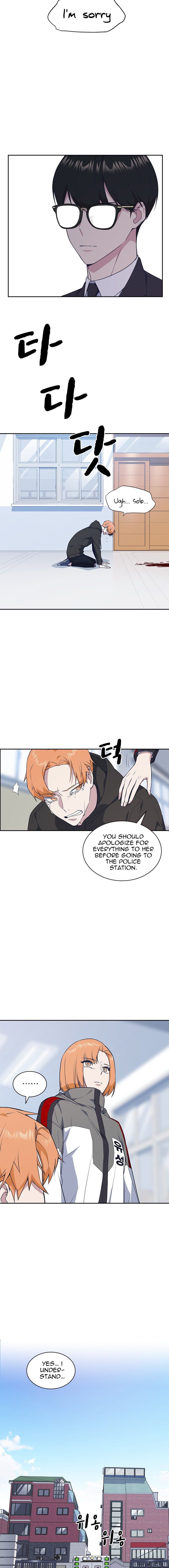 Page 16 of Chapter 21