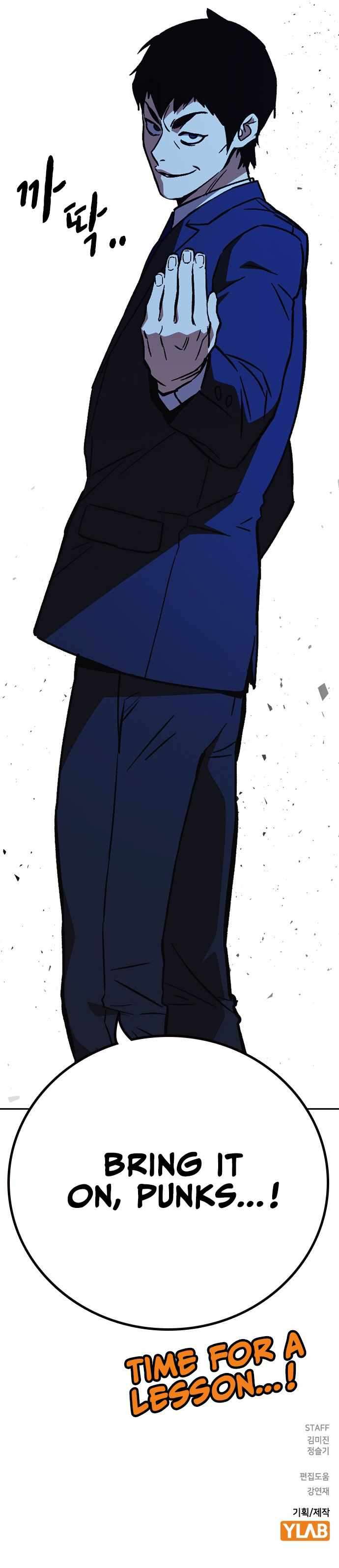 Page 12 of Chapter 210