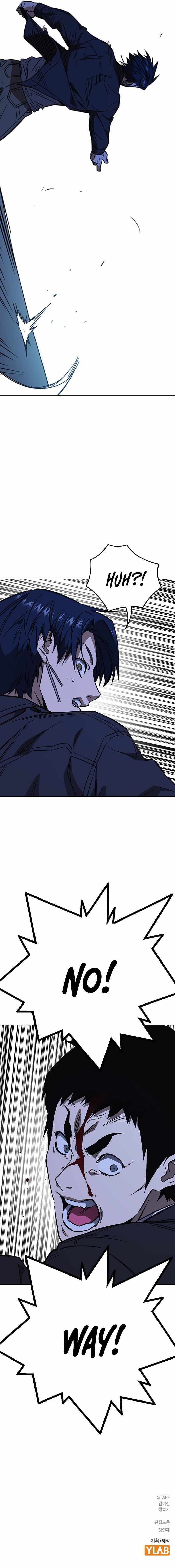 Page 12 of Chapter 212