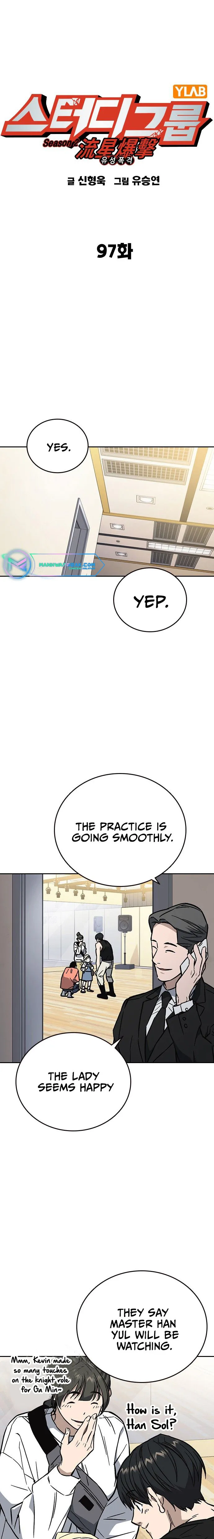 Page 1 of Chapter 215