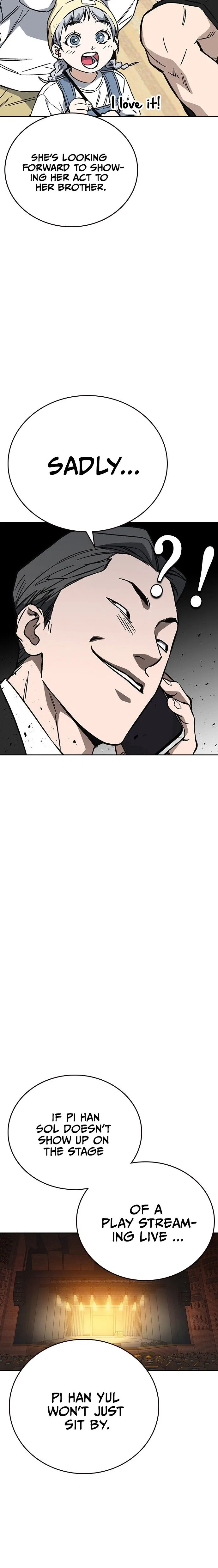 Page 2 of Chapter 215