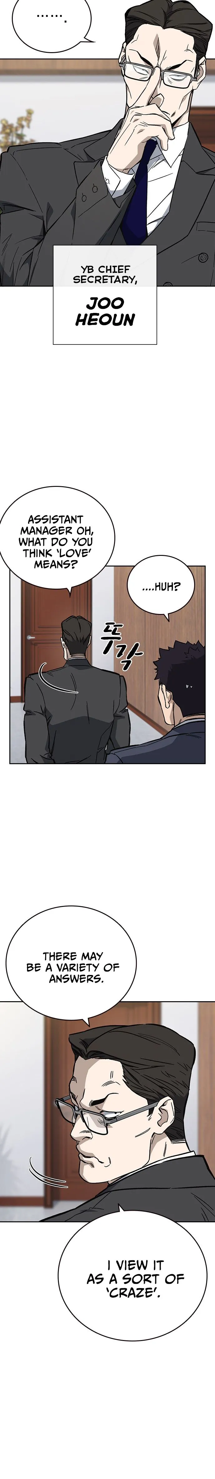 Page 6 of Chapter 215