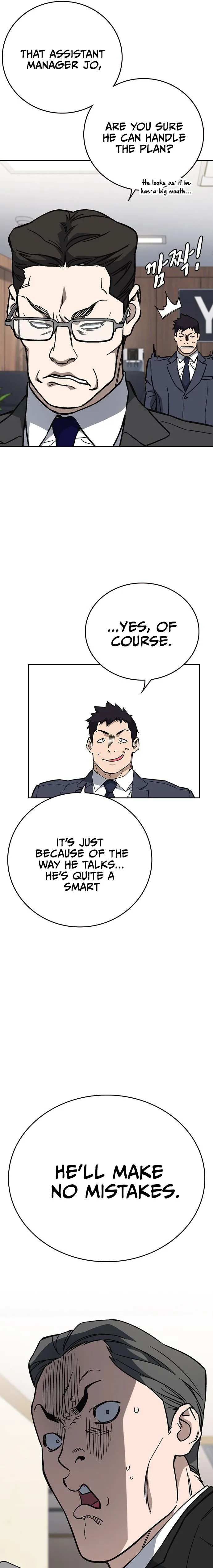 Page 10 of Chapter 215