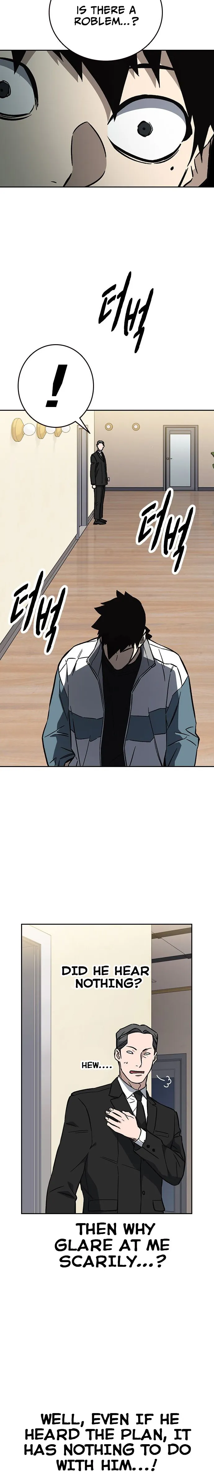Page 12 of Chapter 215