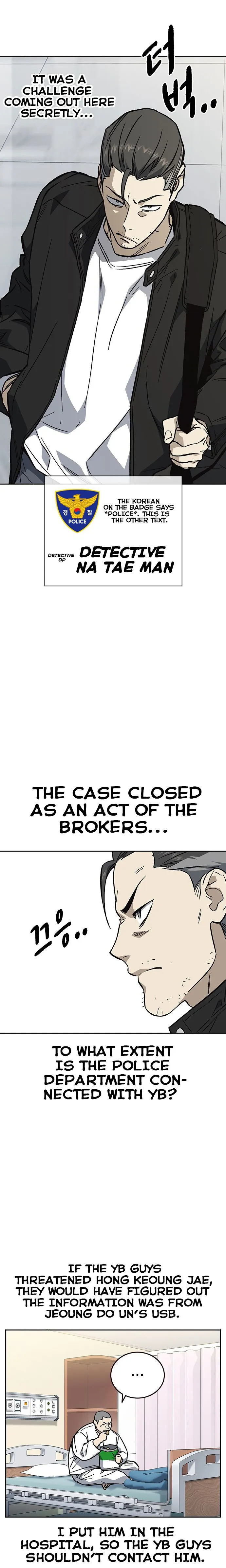 Page 21 of Chapter 215