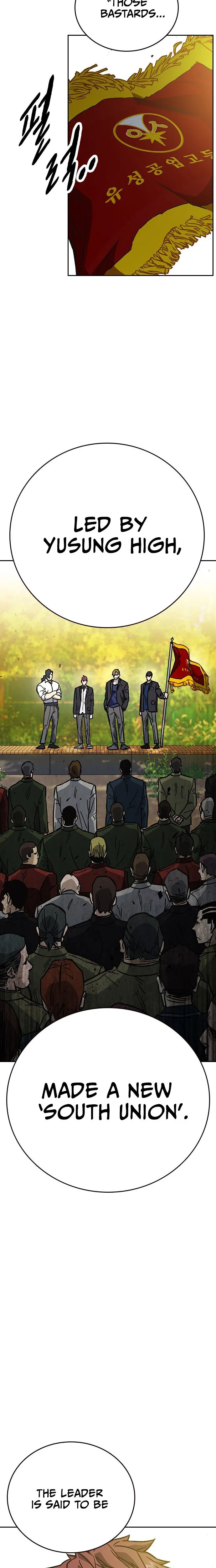 Page 26 of Chapter 215