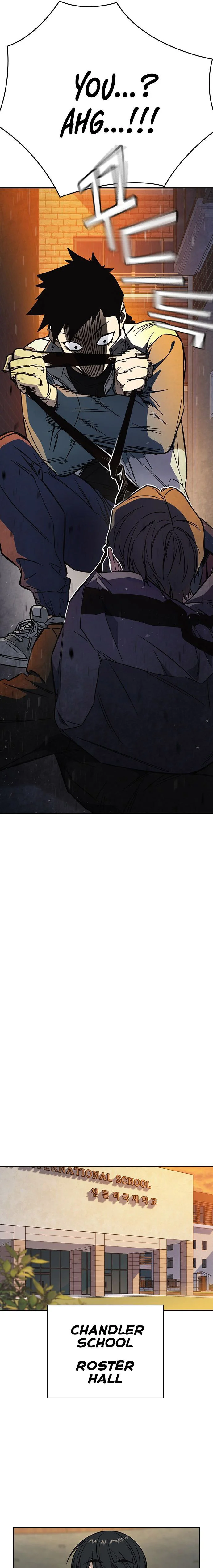 Page 4 of Chapter 216