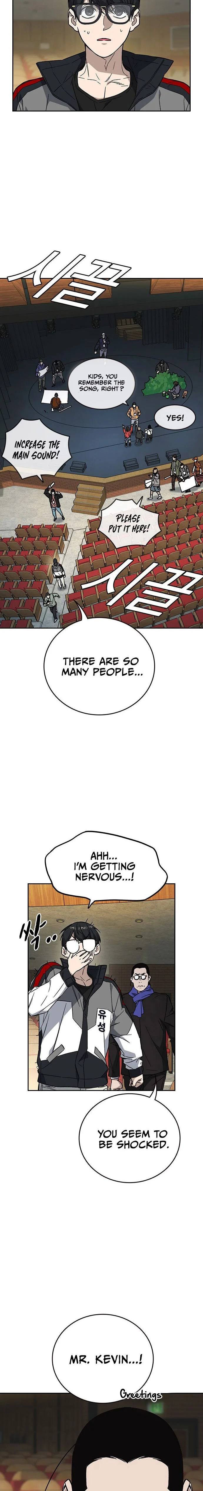 Page 5 of Chapter 216