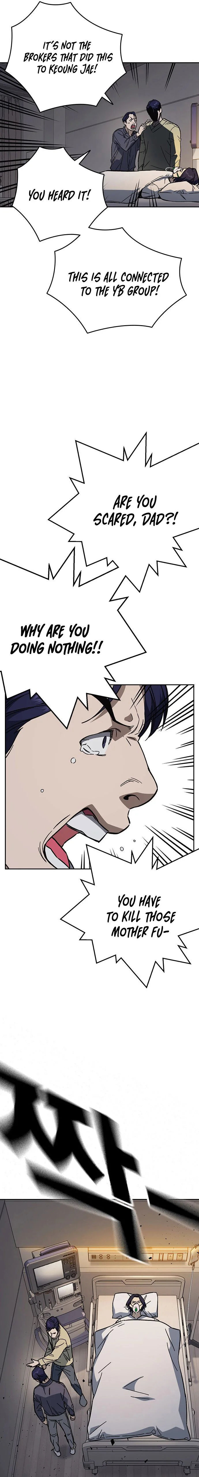 Page 10 of Chapter 216