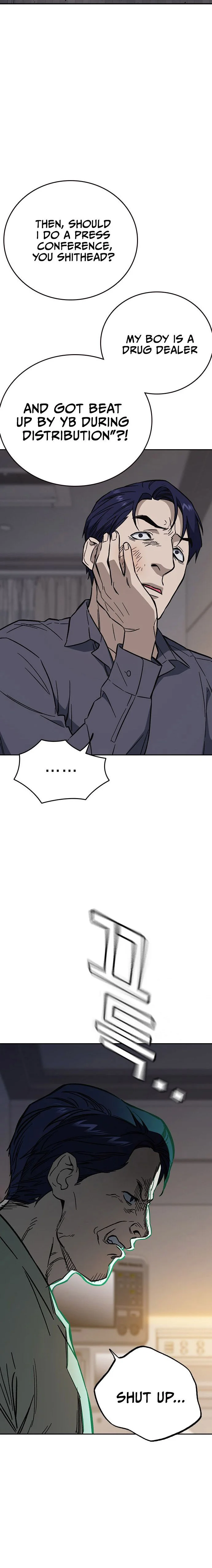 Page 11 of Chapter 216