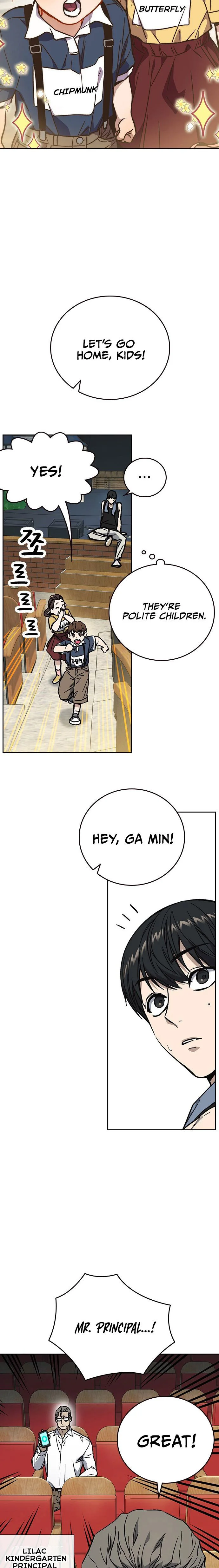 Page 14 of Chapter 216