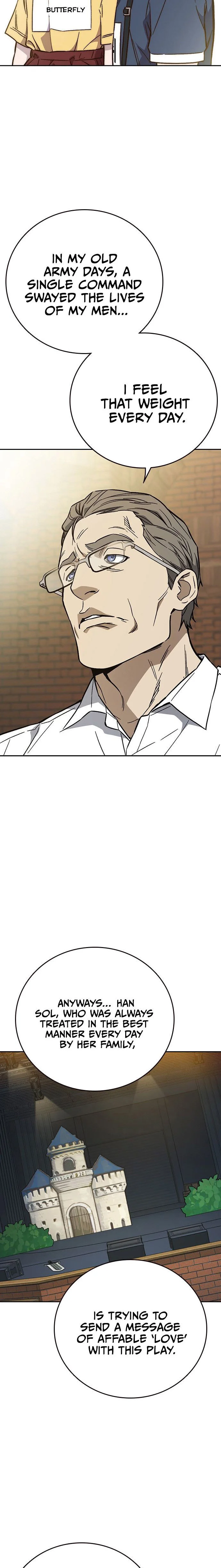 Page 17 of Chapter 216
