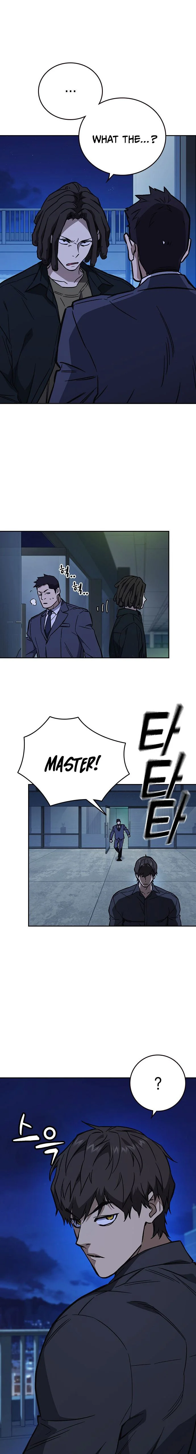 Page 25 of Chapter 216