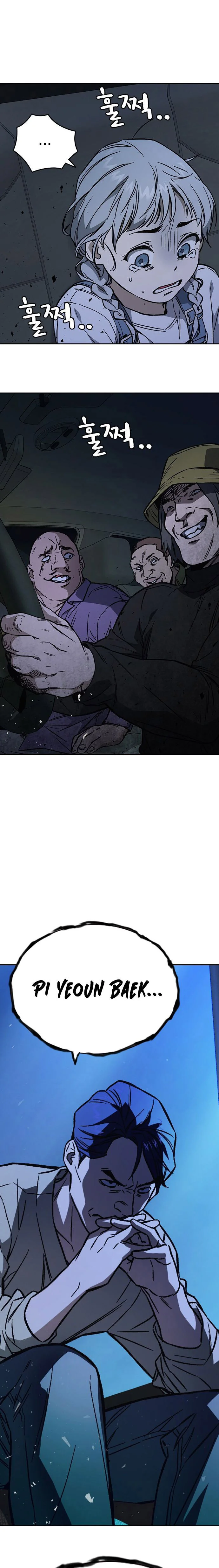 Page 28 of Chapter 216
