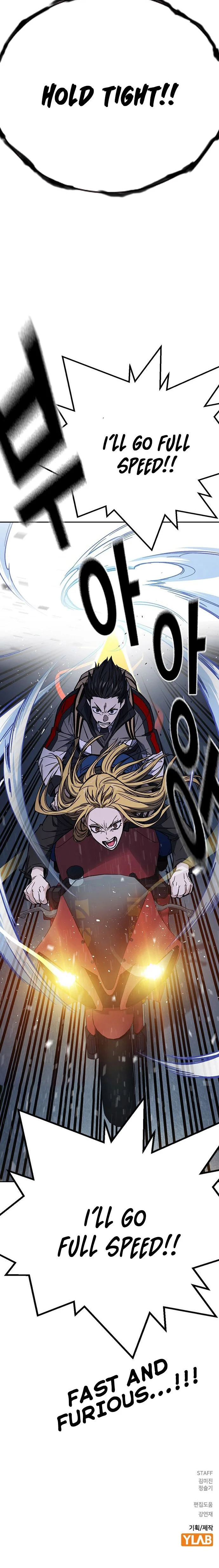 Page 29 of Chapter 216