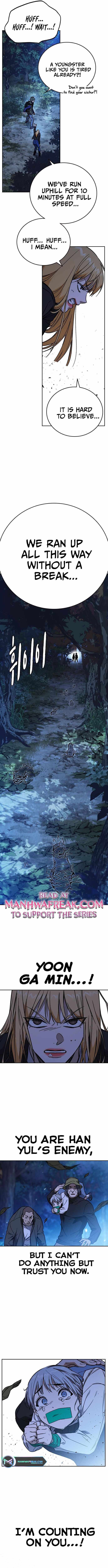 Page 5 of Chapter 218