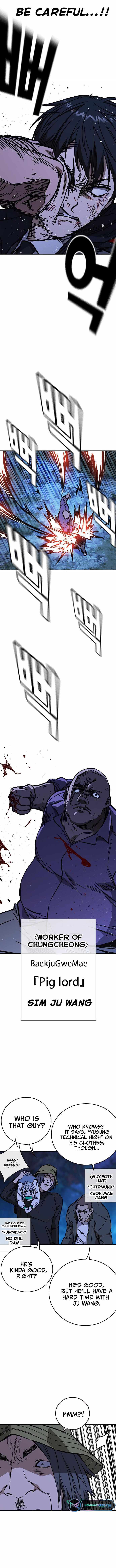 Page 14 of Chapter 218