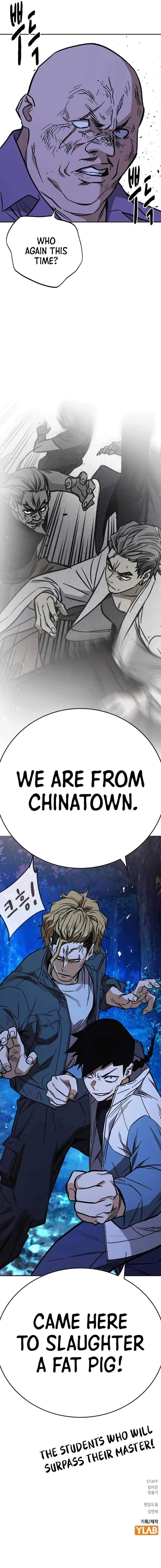 Page 15 of Chapter 219