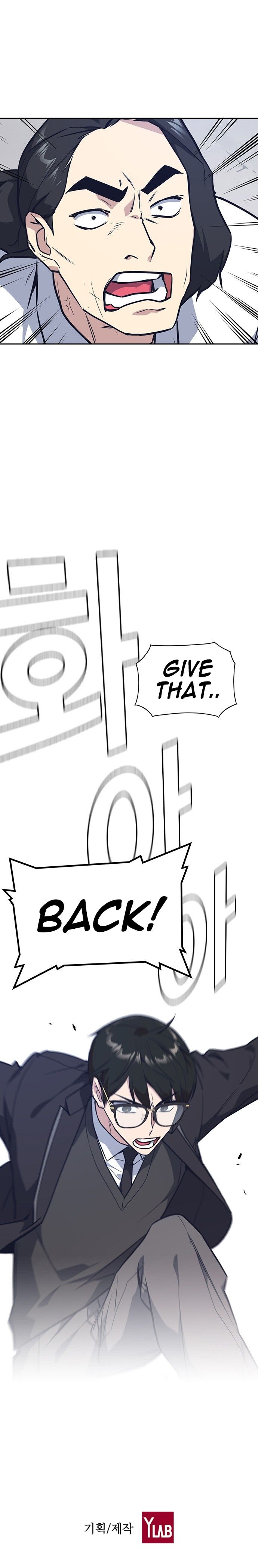 Page 18 of Chapter 22